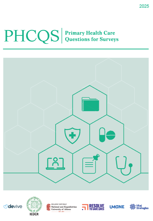Primary Health Care Survey Questions cover image