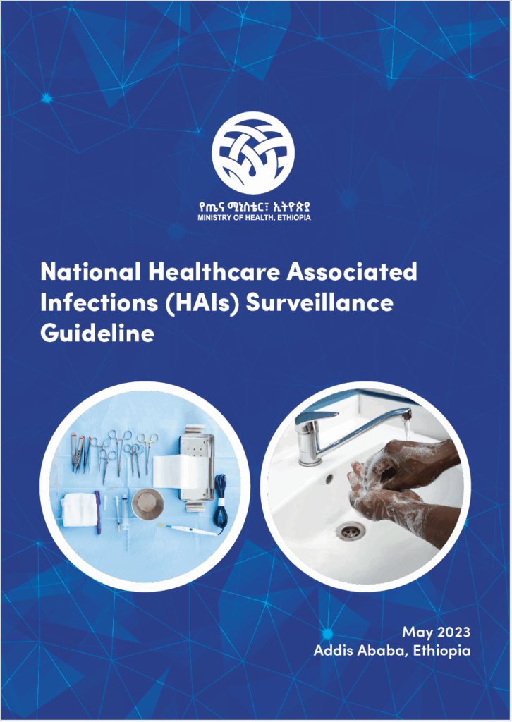 Document cover screenshot reading Ethiopia Ministry of Health National Healthcare Associated Infections (HAIs) Surveillance Guideline