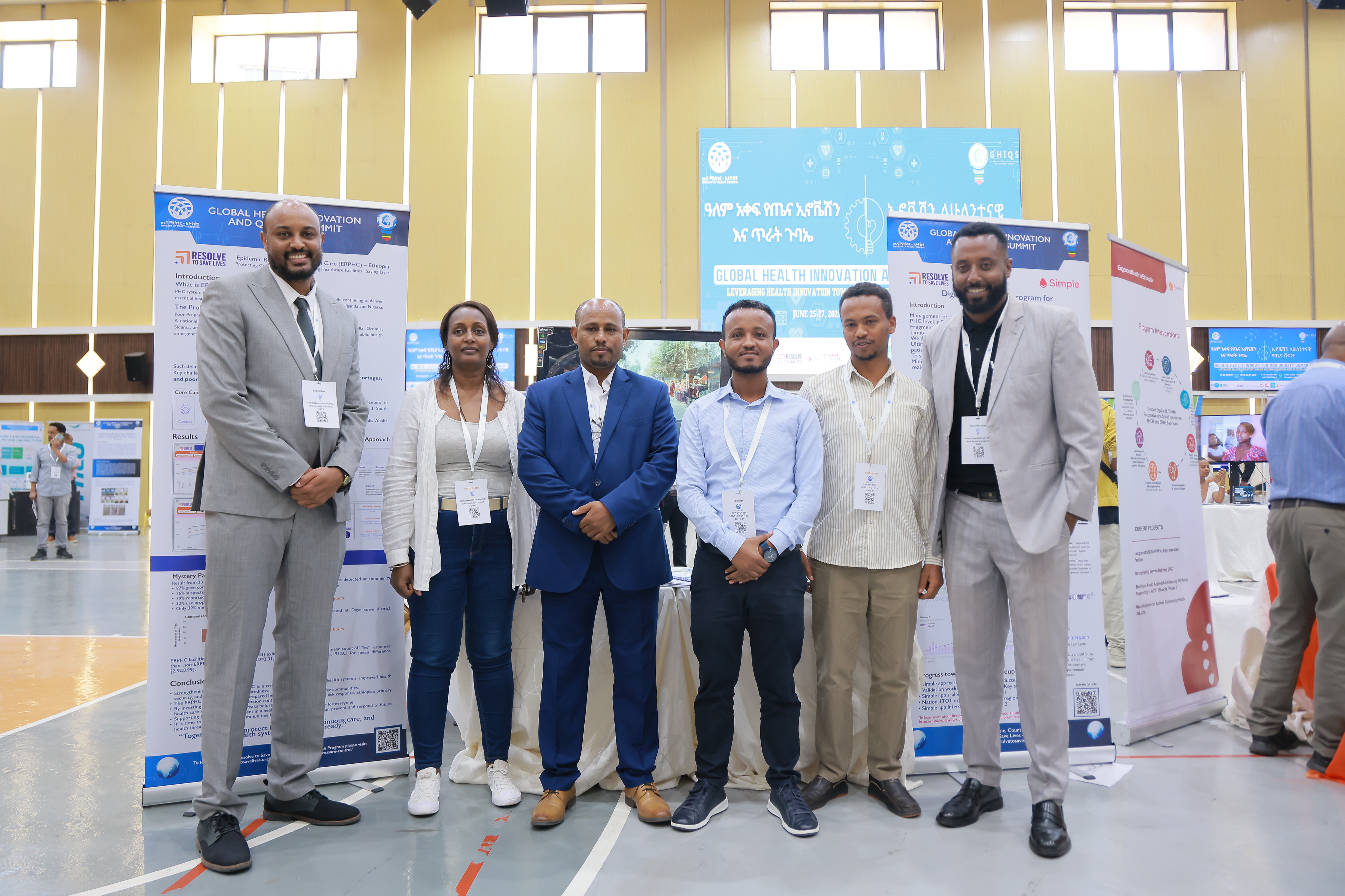health innovation and quality summit