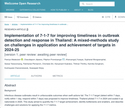 Screenshot-2026-02-27-at-4.28.40-PM-1024x893