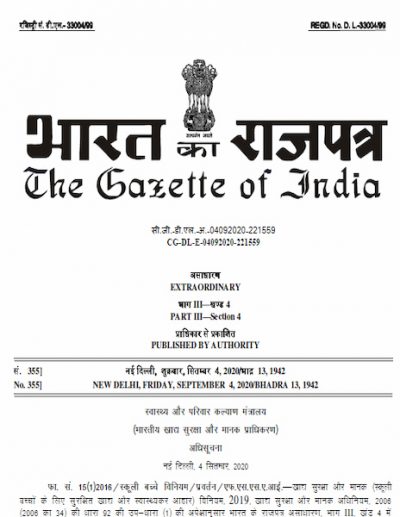 fssai_safe-food-children-regulation_jpg-1611781565