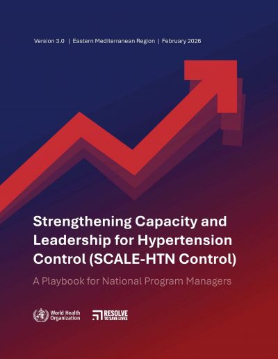 scale-htn-fact-sheet